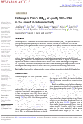 Cover page: Pathways of China's PM2.5 air quality 2015–2060 in the context of carbon neutrality