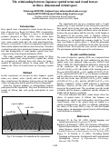 Cover page: The relationship between Japanese spatial terms and visual factors in three- dimensional virtual space