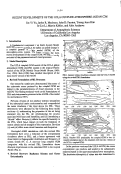 Cover page: Recent development of the UCLA coupled atmosphere-ocean GCM. Research Activities in Atmospheric and Oceanic Modelling. 