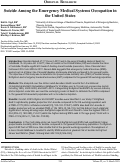 Cover page: Suicide Among the EMS Occupation in the United States