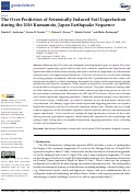 Cover page: The Over-Prediction of Seismically Induced Soil Liquefaction during the 2016 Kumamoto, Japan Earthquake Sequence