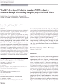 Cover page: World Federation of Pediatric Imaging (WFPI) volunteer outreach through tele-reading: the pilot project in South Africa