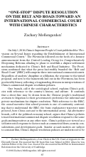 Cover page: "One-Stop" Dispute Resolution on the Belt and Road: Toward an International Commercial Court With Chinese Characteristics