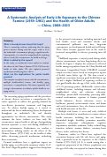 Cover page: A Systematic Analysis of Early Life Exposure to the Chinese Famine (1959-1961) and the Health of Older Adults - China, 2008-2023.