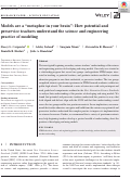 Cover page: Models are a “metaphor in your brain”: How potential and preservice teachers understand the science and engineering practice of modeling