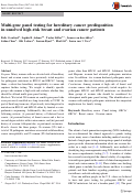 Cover page: Multi-gene panel testing for hereditary cancer predisposition in unsolved high-risk breast and ovarian cancer patients