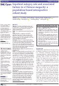 Cover page: Inpatient autopsy rate and associated factors in a Chinese megacity: a population-based retrospective cohort study.