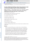 Cover page: Society of Abdominal Radiology disease-focused panel on renal cell carcinoma: update on past, current, and future goals