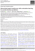 Cover page: Hierarchical graph transformer with contrastive learning for protein function prediction.