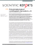 Cover page: First-principles study of crystallographic slip modes in ω-Zr