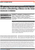 Cover page: Deciphering local and regional hydroclimate resolves contradicting evidence on the Asian monsoon evolution.