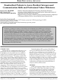 Cover page: Standardized Patients to Assess Resident Interpersonal Communication Skills and Professional Values Milestones