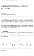 Cover page: On the representational status of /s/-clusters