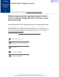 Cover page: Relationships between spirituality and mental stress in people living with HIV in China: a cross-sectional study