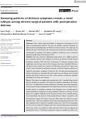 Cover page: Presence of Preoperative Neurodegeneration Biofluid Markers in Patients with Postoperative Delirium