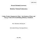 Cover page: Clothes washer standards in China -- The problem of water and energy trade-offs in 
establishing efficiency standards