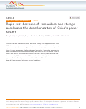 Cover page: Rapid cost decrease of renewables and storage accelerates the decarbonization of China’s power system