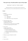 Cover page: X-ray spectroscopy of the photosynthetic oxygen-evolving complex