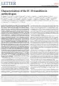 Cover page: Characterization of the 1S-2S transition in antihydrogen.