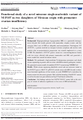 Cover page: Functional study of a novel missense single‐nucleotide variant of NUP107 in two daughters of Mexican origin with premature ovarian insufficiency