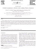 Cover page: Cerebral asymmetry in children when reading Chinese characters