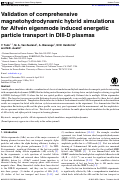 Cover page: Validation of comprehensive magnetohydrodynamic hybrid simulations for Alfvén eigenmode induced energetic particle transport in DIII-D plasmas