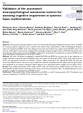 Cover page: Validation of the automated neuropsychological assessment metrics for assessing cognitive impairment in systemic lupus erythematosus