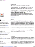 Cover page: The Classroom Discourse Observation Protocol (CDOP): A quantitative method for characterizing teacher discourse moves in undergraduate STEM learning environments