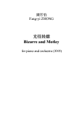 Cover page: Bizarre and Motley