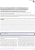 Cover page: Review of Existing Models to Predict Reductions in Neural Tube Defects Due to Folic Acid Fortification and Model Results Using Data from Cameroon