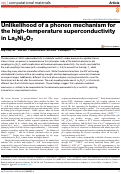 Cover page: Unlikelihood of a phonon mechanism for the high-temperature superconductivity in La3Ni2O7