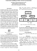 Cover page: Connectionist modelling of Chinese character pronunciation