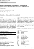 Cover page: Cerebral hemodynamic characteristics of acute mountain sickness upon acute high-altitude exposure at 3,700 m in young Chinese men