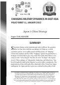 Cover page: Japan's China Strategy