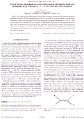 Cover page: Search for new phenomena in events with a photon and missing transverse momentum in pp collisions at s=8 TeV with the ATLAS detector