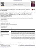 Cover page: Issues and Perspectives in Designing Clinical Trials for Negative Symptoms in Schizophrenia: Consensus Statements