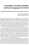 Cover page: Archipelagic Translation: Mobility amid Every Language in the World