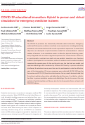 Cover page: COVID-19 educational innovation: Hybrid in-person and virtual simulation for emergency medicine trainees.