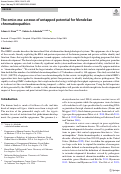 Cover page: The omics era: a nexus of untapped potential for Mendelian chromatinopathies.