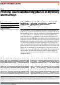 Cover page: Probing quantum floating phases in Rydberg atom arrays