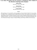 Cover page: A case study of formation of an art concept by a contemporary artist: Analysis ofthe utilization of drawing in the early phase