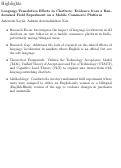 Cover page: Language translation effects in Chatbots: Evidence from a randomized field experiment on a mobile commerce platform