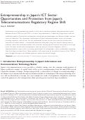 Cover page: Entrepreneurship in Japan's ICT Sector: Opportunity and Protection from Japan's Telecommunications Regime Shift