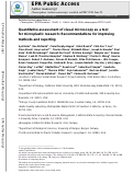 Cover page: Quantitative assessment of visual microscopy as a tool for microplastic research: Recommendations for improving methods and reporting.