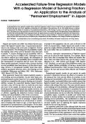 Cover page: Accelerated Failure Time Regression Model with a Regression Model of Surviving Fraction: An Application to the Analysis of RPermanent EmploymentS in Japan