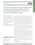 Cover page: Simulation and team training embedded nurse mentoring programme and improvement in intrapartum and newborn care in a low-resource setting in Bihar, India