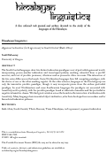 Cover page: Argument Indexation (Verb Agreement) in South Central (Kuki-Chin)