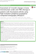 Cover page: Assessment of 3-month changes in bone microstructure under anti-TNFα therapy in patients with rheumatoid arthritis using high-resolution peripheral quantitative computed tomography (HR-pQCT).