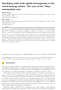 Cover page: Specifying multi-scale spatial heterogeneity in the rental housing market: The case of the Tokyo metropolitan area