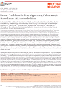 Cover page: Korean Guidelines for Postpolypectomy Colonoscopic Surveillance: 2022 revised edition.